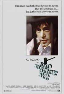 دانلود فیلم And Justice for All 197979826-2114561899