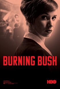 دانلود سریال Burning Bush79948-108831159