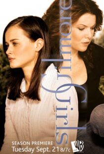 دانلود سریال Gilmore Girls79445-1543168786