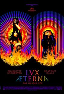 دانلود فیلم Lux Æterna 201978220-982543422