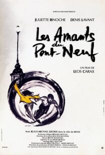 دانلود فیلم The Lovers on the Bridge 199178007-1446595503