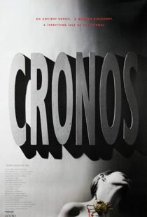 دانلود فیلم Cronos 199381829-2038868114