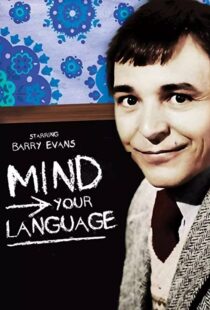 دانلود سریال Mind Your Language77869-272785379