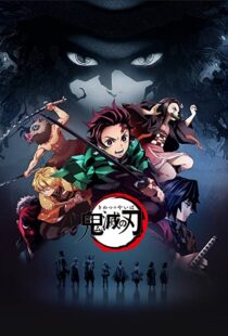 دانلود انیمه Demon Slayer: Kimetsu no Yaiba79128-1005716501