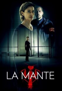 دانلود سریال The Mantis81004-1119160812