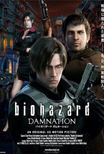 دانلود انیمه Resident Evil: Damnation 201281801-938804945