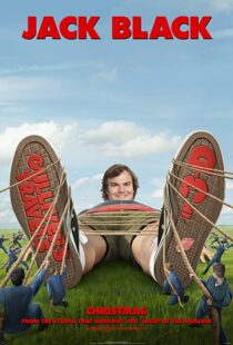 دانلود فیلم Gulliver’s Travels 201085669-548210781