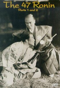 دانلود فیلم The 47 Ronin 194183157-1226977974