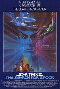 دانلود فیلم Star Trek III: The Search for Spock 198485884-1035822262