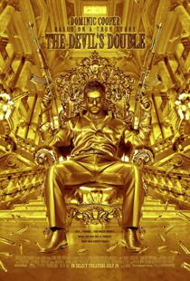 دانلود فیلم The Devil’s Double 201185017-1177115049
