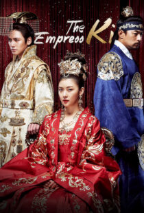 دانلود سریال کره ای The Empress Ki83142-232625811