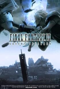 دانلود انیمه Final Fantasy VII: Advent Children 200584222-1882030486