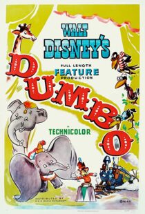 دانلود انیمیشن Dumbo 194185887-1512564664