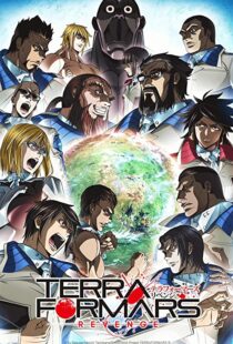 دانلود انیمه Terra Formars81402-935031618
