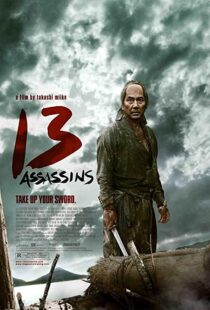 دانلود فیلم 13 Assassins 201085347-1698210039