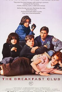 دانلود فیلم The Breakfast Club 198581303-1182285465