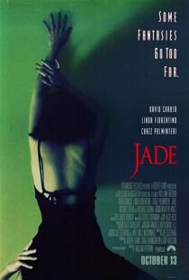 دانلود فیلم Jade 199582458-819489443