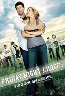 دانلود سریال Friday Night Lights85324-1009143613