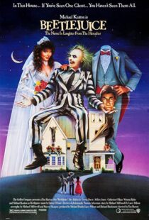 دانلود فیلم Beetlejuice 198882486-873411570