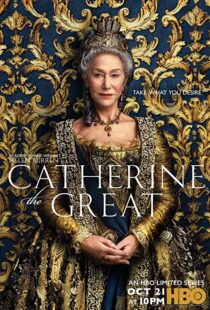 دانلود سریال Catherine the Great83436-1854019250