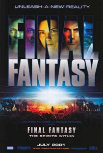دانلود انیمه Final Fantasy: The Spirits Within 200184213-592108127