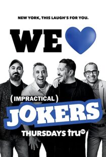 دانلود سریال Impractical Jokers82197-253503727