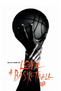 دانلود فیلم Love & Basketball 200084653-1425369250