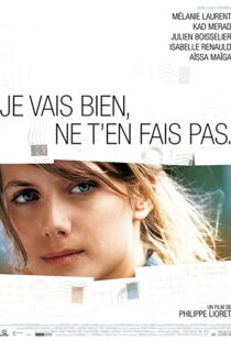 دانلود فیلم Don’t Worry, I’m Fine 200691059-2100098421