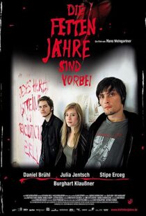 دانلود فیلم The Edukators 200487953-75244691