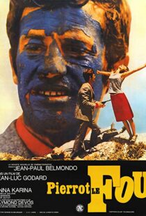 دانلود فیلم Pierrot le Fou 196589769-1905884438