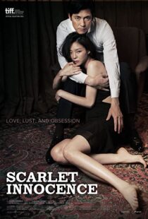 دانلود فیلم کره ای Scarlet Innocence 201486052-518660025