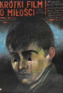 دانلود فیلم A Short Film About Love 198886954-2064702172