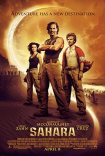 دانلود فیلم Sahara 200589250-47031809