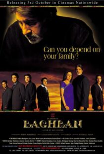 دانلود فیلم هندی Baghban 200389736-732204016
