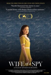 دانلود فیلم Wife of a Spy 202086348-188584298