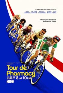 دانلود فیلم Tour de Pharmacy 201786813-555035139