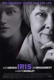 دانلود فیلم Iris 200187510-1872655293