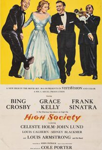 دانلود فیلم High Society 195693432-977544357
