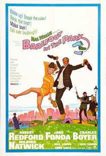 دانلود فیلم Barefoot in the Park 196789942-1169518732