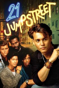 دانلود سریال 21 Jump Street86011-1403884299
