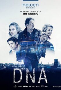 دانلود سریال DNA88434-1211290359