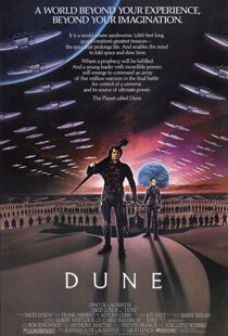 دانلود فیلم Dune 198491063-343354900