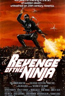 دانلود فیلم Revenge of the Ninja 198389303-440584964