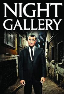 دانلود سریال Night Gallery88208-1635314291