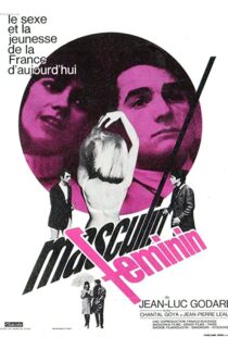 دانلود فیلم Masculin Féminin 196692245-1423847721