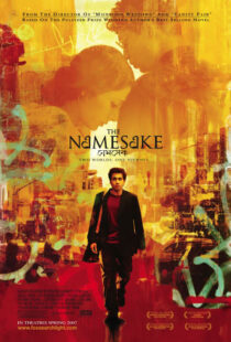 دانلود فیلم هندی The Namesake 2006100185-1396313400