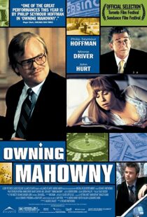 دانلود فیلم Owning Mahowny 200398123-820085752