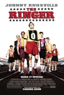 دانلود فیلم The Ringer 200593557-1082259934