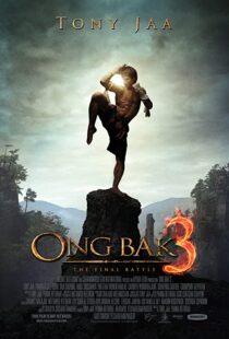 دانلود فیلم Ong Bak 3 201097526-589057221