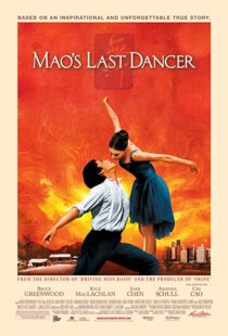 دانلود فیلم Mao’s Last Dancer 200992939-1743373858